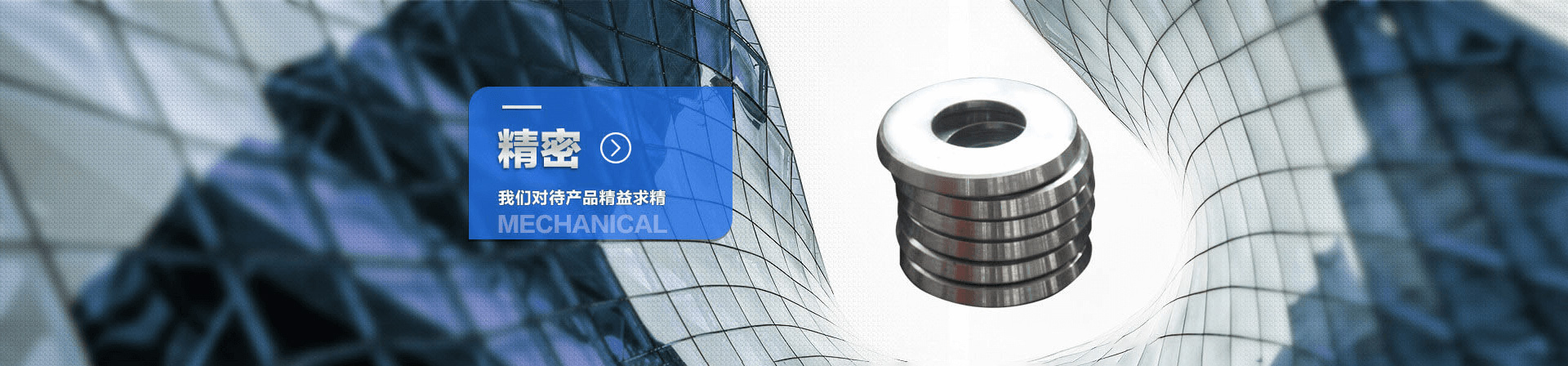  爱游戏平台